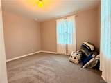 266 Merrymont Road - Photo 36