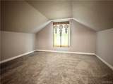 266 Merrymont Road - Photo 37