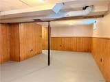 266 Merrymont Road - Photo 41