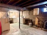 266 Merrymont Road - Photo 44