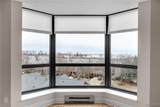75 Ojibwa Circle - Photo 12