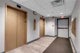 75 Ojibwa Circle - Photo 20