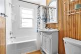 9471 York Road - Photo 17