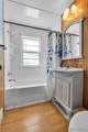 9471 York Road - Photo 18