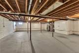809 Carriage Lane - Photo 36