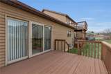 809 Carriage Lane - Photo 41