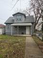 125 Edison Avenue - Photo 4