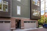 197 Utica Street - Photo 5