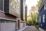 197 Utica Street - Photo 6