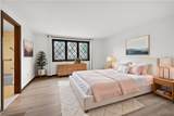 5291 Chestnut Ridge Road - Photo 10