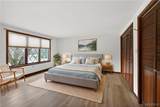 5291 Chestnut Ridge Road - Photo 14