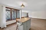 5291 Chestnut Ridge Road - Photo 22