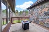 5291 Chestnut Ridge Road - Photo 8