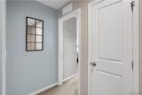 126 South Drive - Photo 14