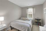 126 South Drive - Photo 15