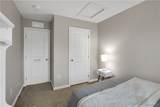 126 South Drive - Photo 16