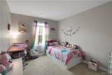 126 South Drive - Photo 18