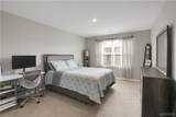 126 South Drive - Photo 20