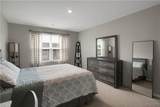 126 South Drive - Photo 21