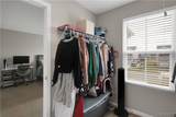126 South Drive - Photo 23