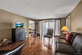 32 Bernhardt Drive - Photo 17
