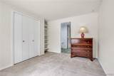 32 Bernhardt Drive - Photo 21