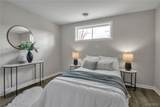 24 Commercial Street - Photo 15