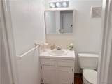 40 Harrogate Square - Photo 10