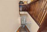 2280 Main Street - Photo 15