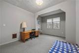 2280 Main Street - Photo 26