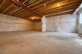 191 Stonebridge Road - Photo 33