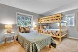 7835 Dublin Road - Photo 48