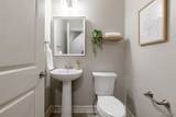 36 Essex Woods Lane - Photo 16