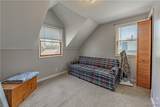 94 Hyde Park - Photo 23