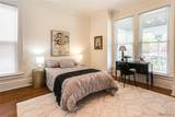 600 Richmond Avenue - Photo 19