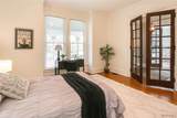 600 Richmond Avenue - Photo 20
