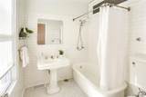 600 Richmond Avenue - Photo 26