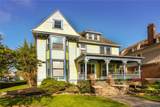 600 Richmond Avenue - Photo 42