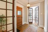 600 Richmond Avenue - Photo 7