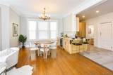 600 Richmond Avenue - Photo 8