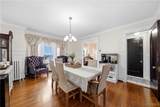 40 Jewett Parkway - Photo 10
