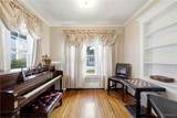 40 Jewett Parkway - Photo 12