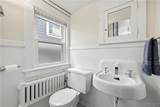 40 Jewett Parkway - Photo 19
