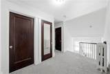 40 Jewett Parkway - Photo 22