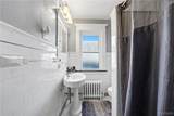 40 Jewett Parkway - Photo 25