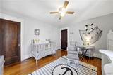 40 Jewett Parkway - Photo 27