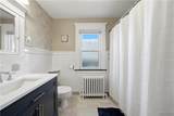 40 Jewett Parkway - Photo 30
