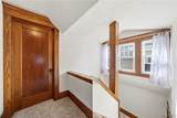 40 Jewett Parkway - Photo 33