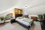 40 Jewett Parkway - Photo 34