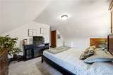 40 Jewett Parkway - Photo 35